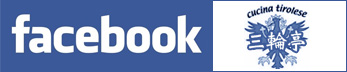 三輪亭のフェイスブック