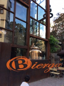 ボルツァーノ(Bolzano)にあるマイクロブリューワリーCa de Bezzi。この建物の中に大きなタンクがある。